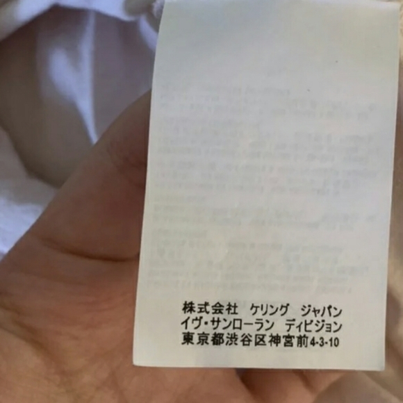 Authentic pink saint Laurent distressed tee shirt - Picture 8 of 8